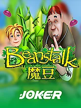 Game Slot Joker Gaming 10 - RTP Live